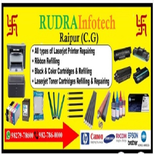 Rudra Infotech Chhattisgarh Consumer Electronics Tata Nexarc rudra-infotech-chhattisgarh-consumer-electronics-tata-nexarc