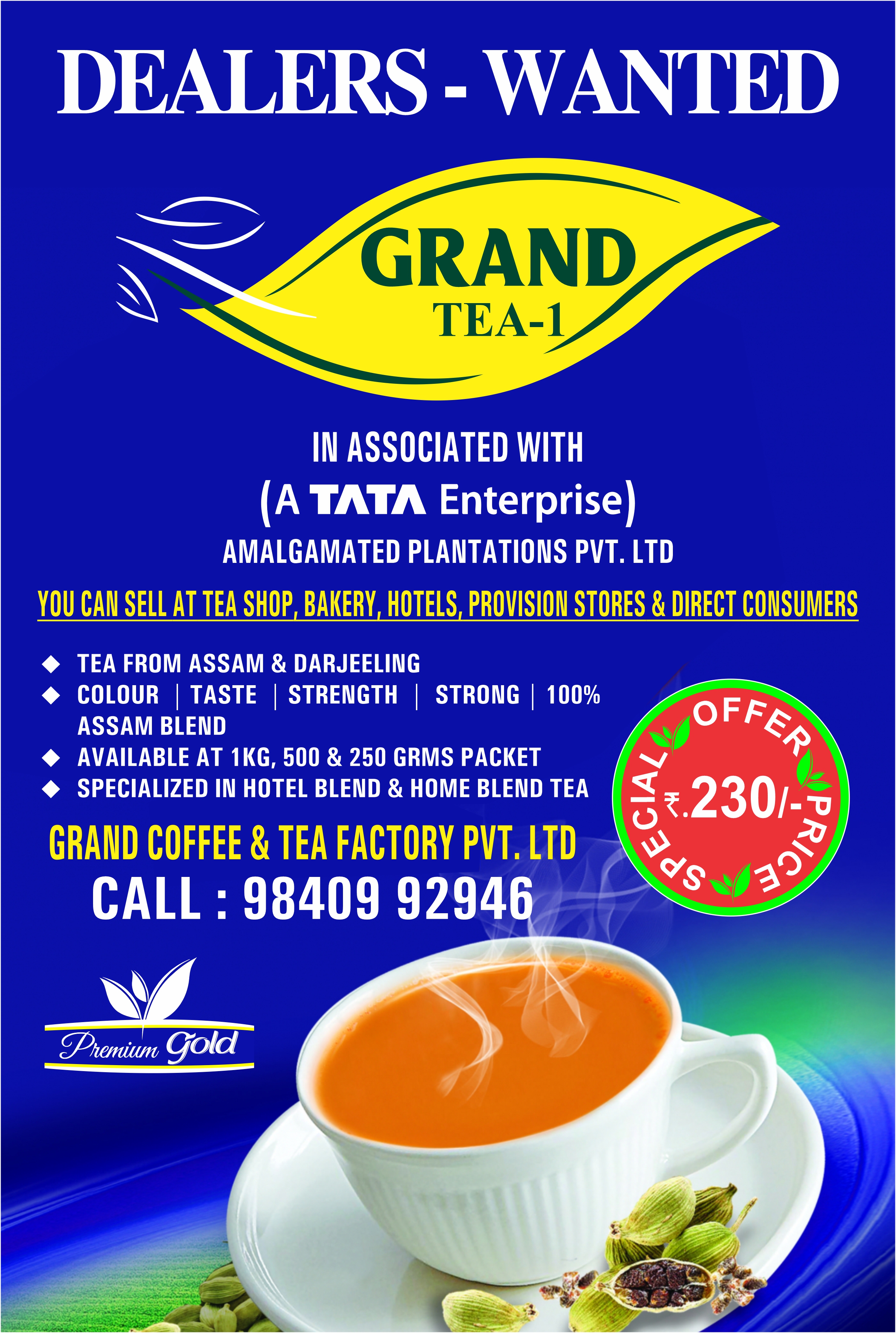 Grand Coffee And Tea Factory , Tamil Nadu - Food Beverage | Tata nexarc